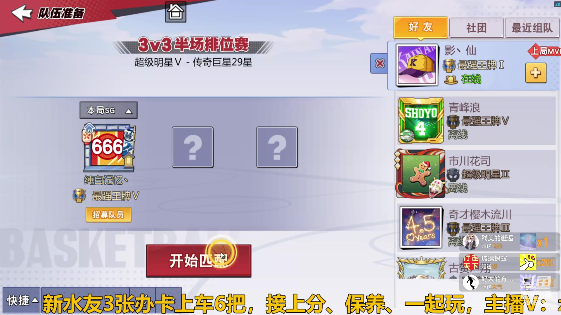 【2024-06-11 22点场】技术帝1：传奇短古川，谁用谁知道！技术帝！
