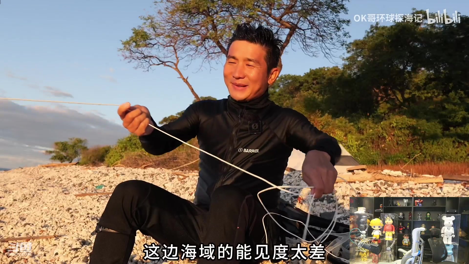 【2024-06-16 17点场】imxiaoxin：【✘-✘】黑白双煞 钻粉4倍