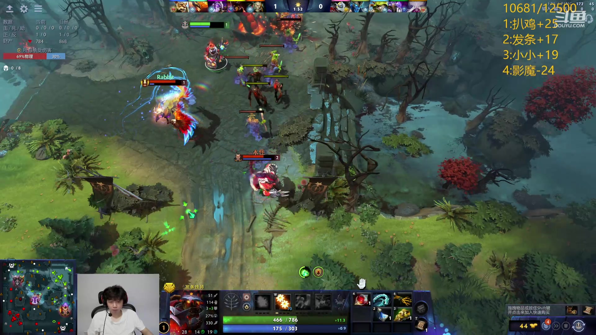 【2024-06-16 13点场】艾斯yoona：享受dota！10229065