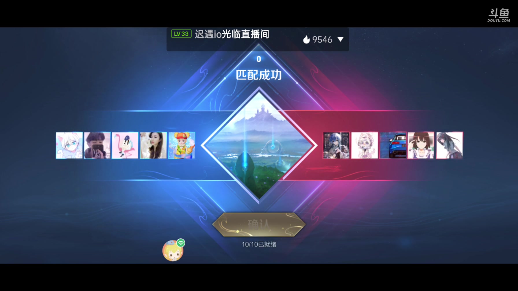 【2024-06-12 00点场】铠甲勇士帝皇侠奥特曼：身残志坚主播的每日历险记