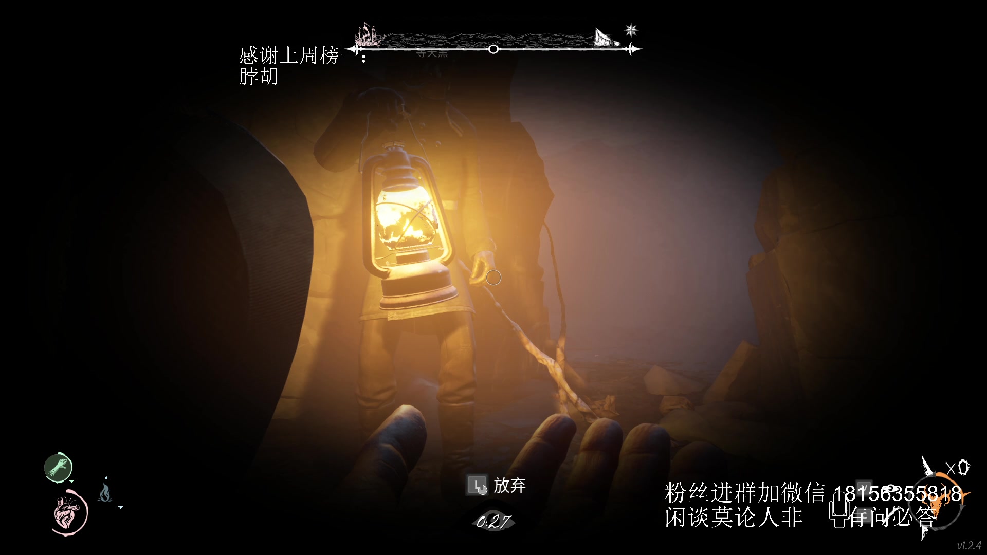 【2024-06-15 22点场】许言0407：许老板：恶魔猎手团本大秘境