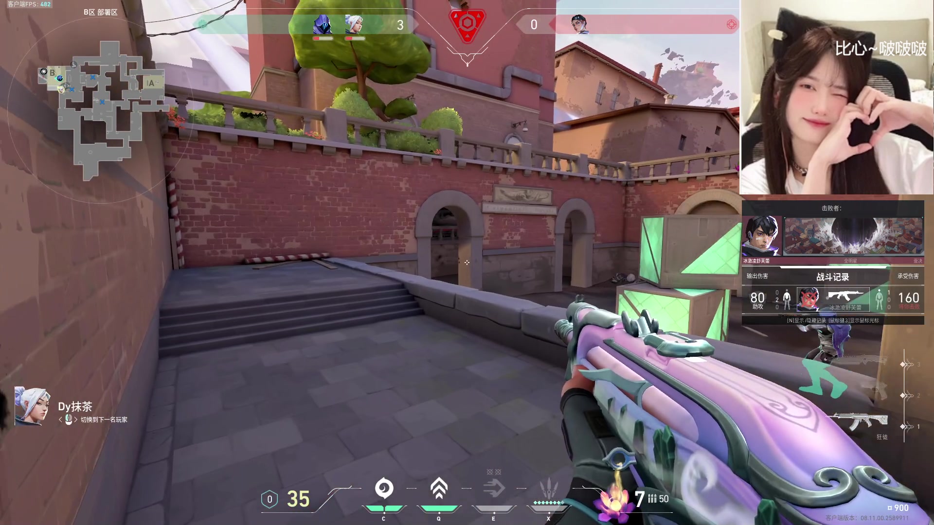 【2024-06-15 01点场】咕噜橙o：【咕噜橙】沉淀橙