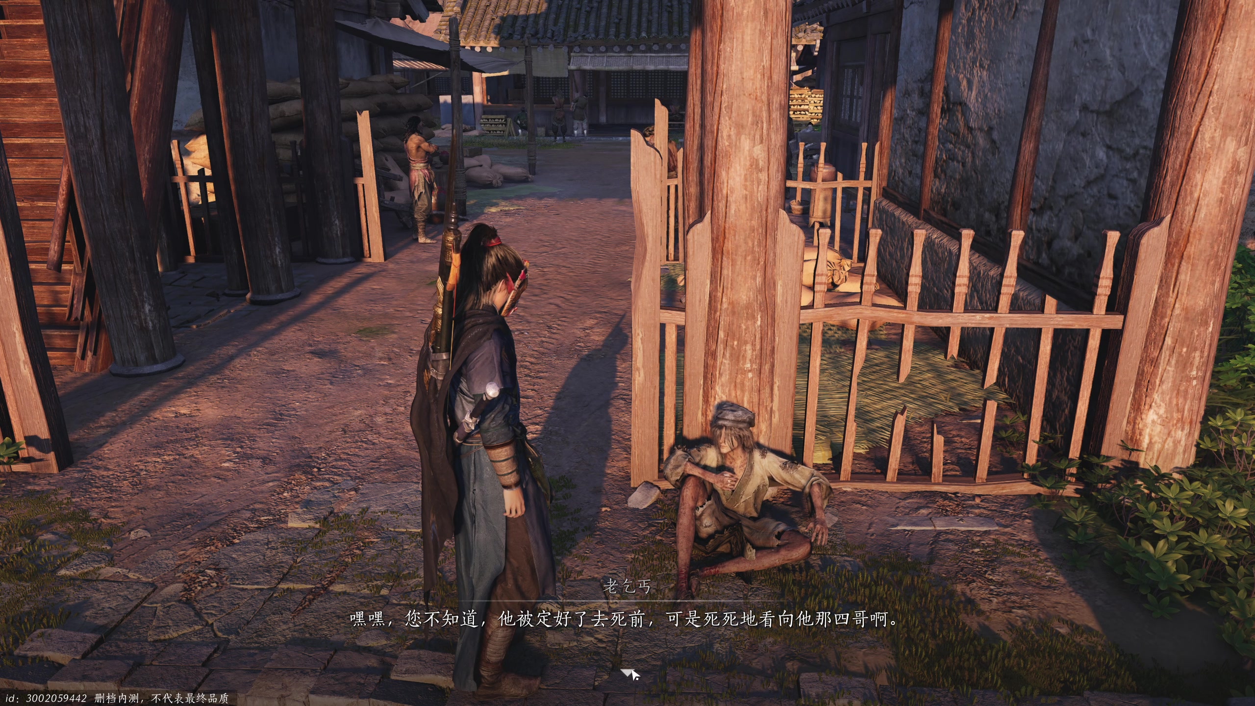 【2024-06-10 20点场】安静初夏：《燕云十六声》肉鸽手游回归看看~