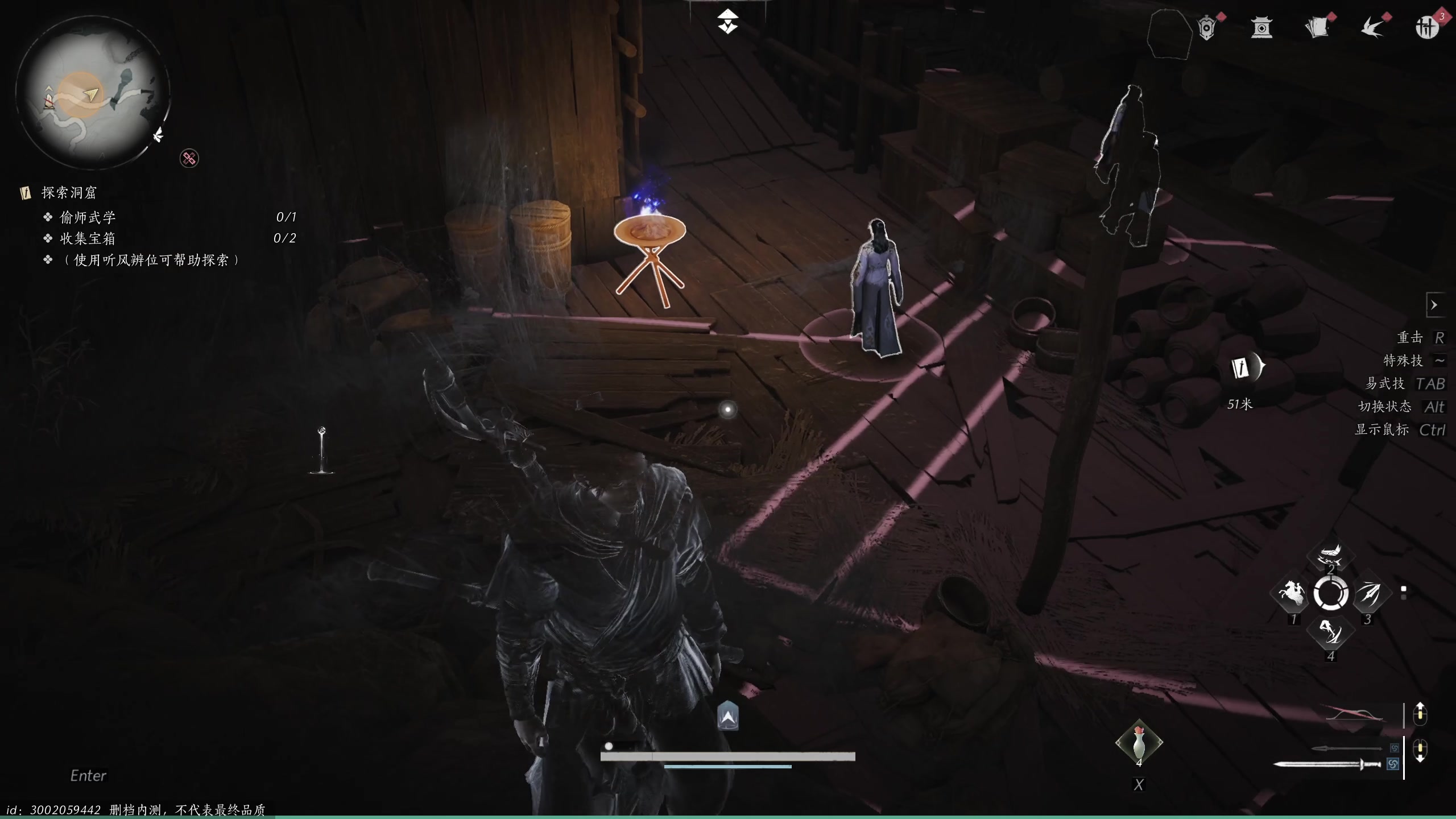 【2024-06-10 00点场】安静初夏：《燕云十六声》肉鸽手游回归看看~