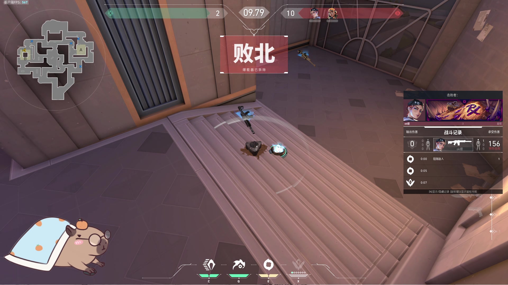 【2024-06-15 21点场】咕噜橙o：【咕噜橙】沉淀橙