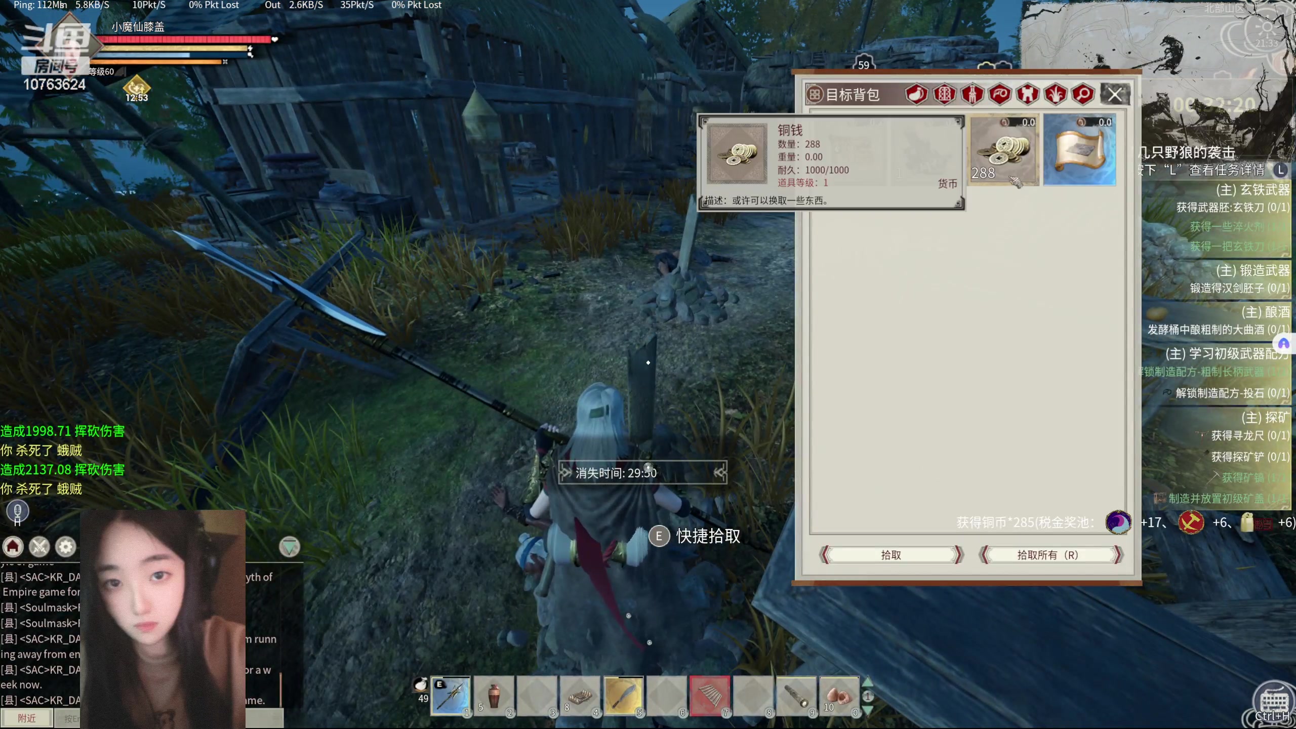 【2024-06-15 20点场】膝盖是个倒霉蛋：卸甲归田了，哎呀~