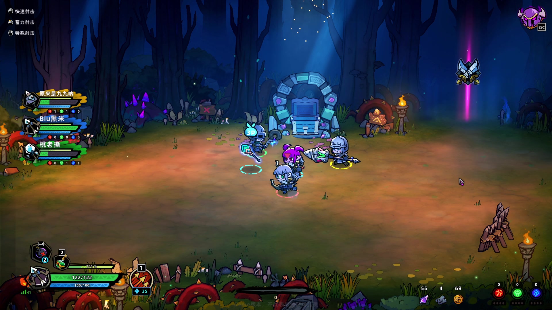 【2024-06-16 20点场】BIU一雷哥：这游戏好玩啊！