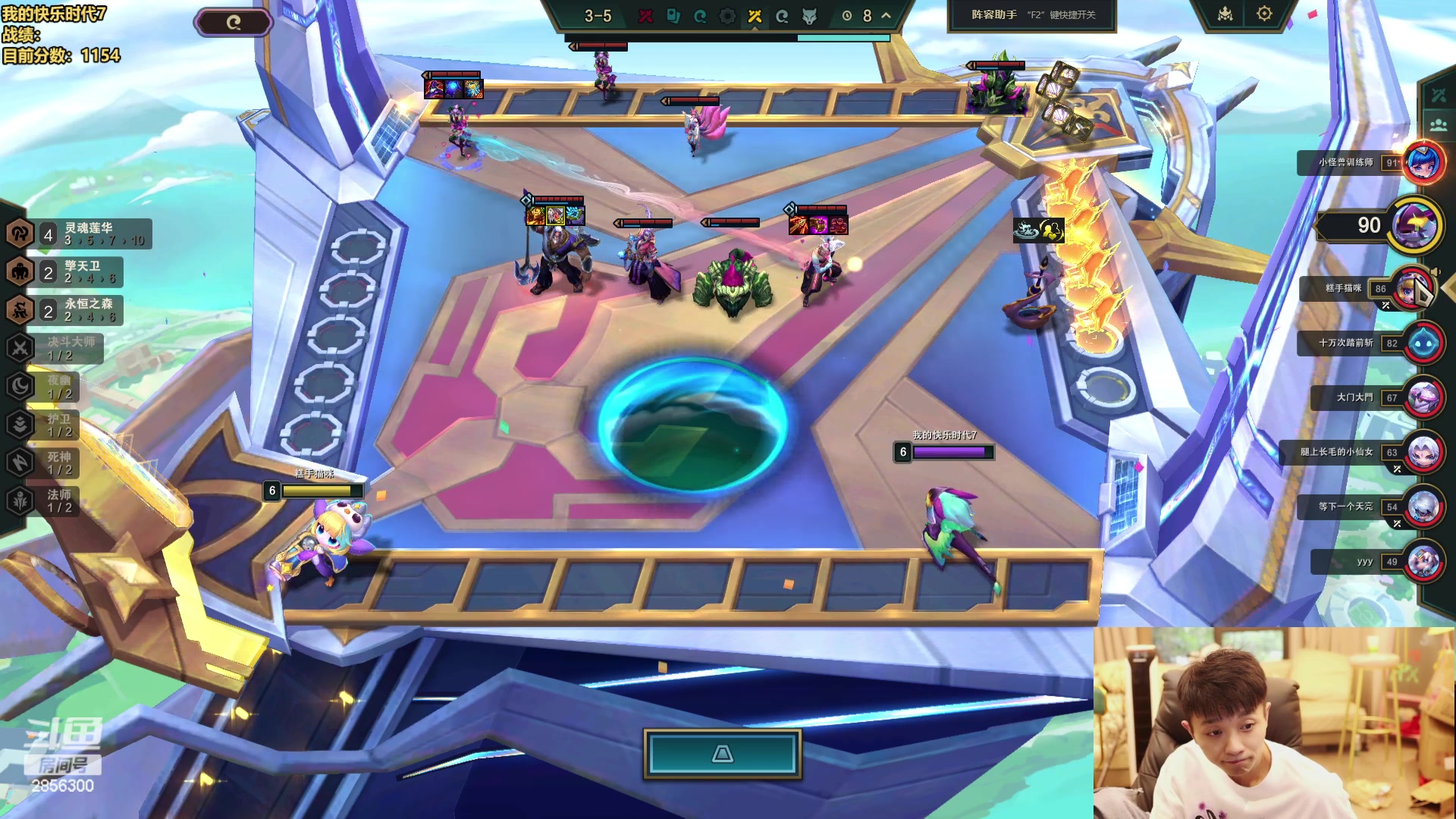 【2024-06-16 16点场】NB丶条皮兄弟：OB一下MTA比赛！