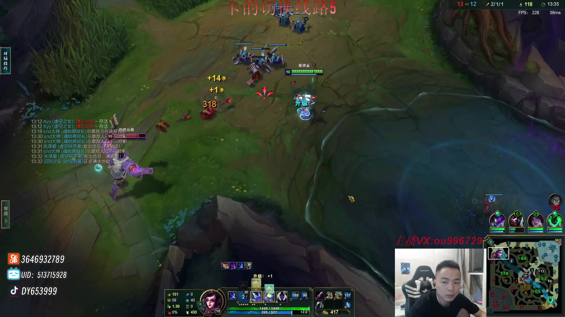 【2024-06-16 19点场】暗夜猎手光头强：第一vn：好~好~好强