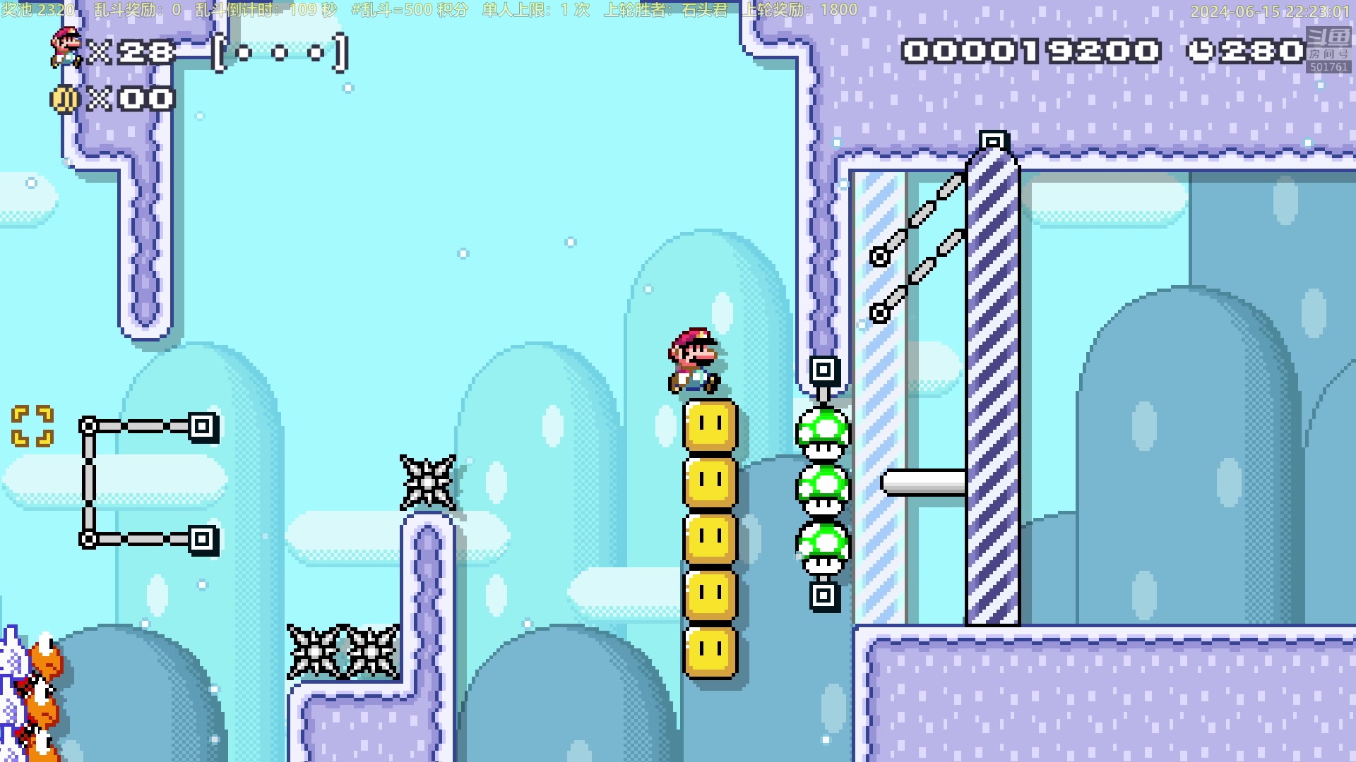 【2024-06-15 21点场】白白的胖胖呀：⭐️加油！冲鸭⭐️