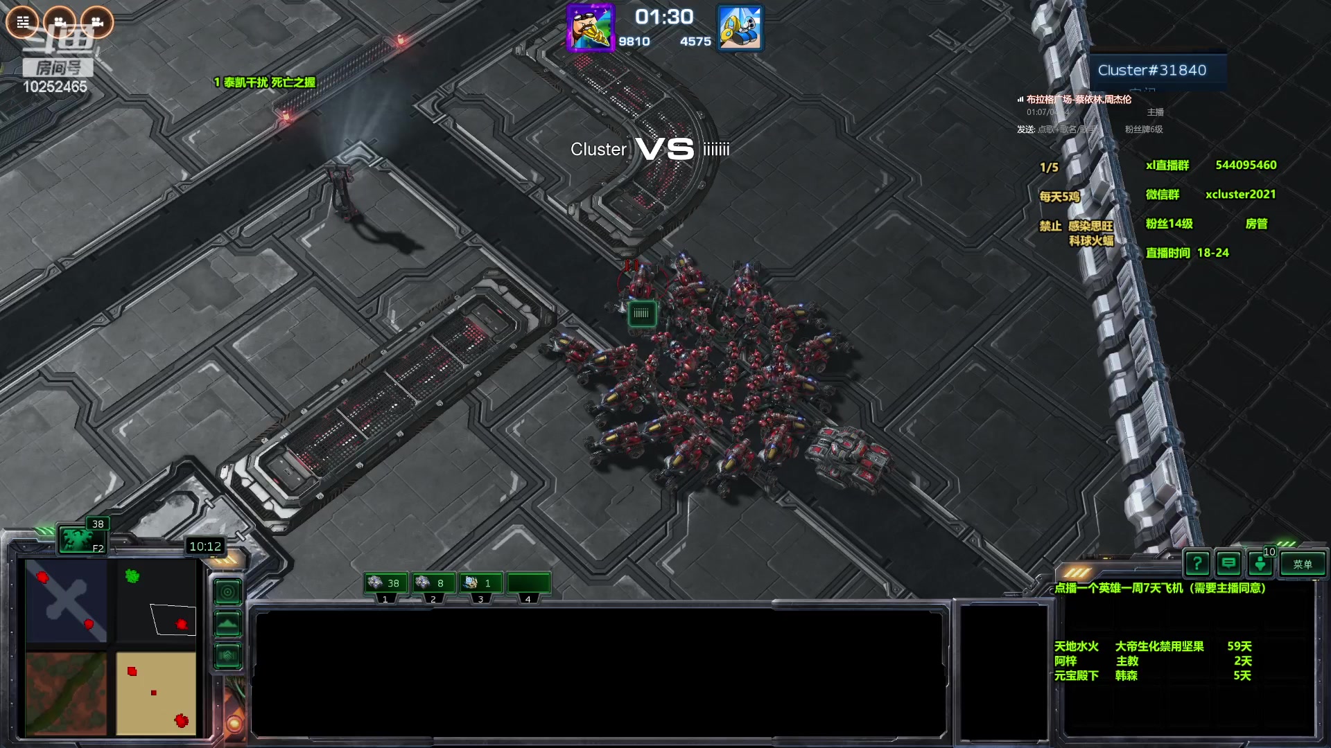 【2024-06-16 14点场】xcluster：星际酒馆，晚上好