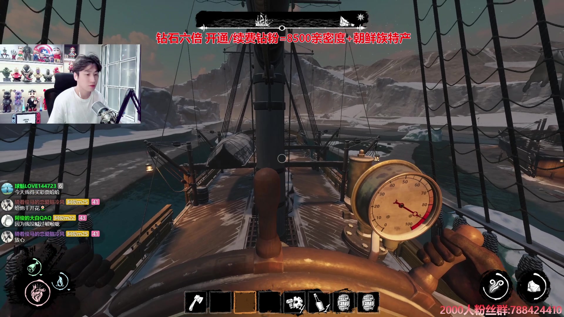 【2024-06-16 20点场】阿俊丶ll：【阿俊】钻石双倍^^白给小子！