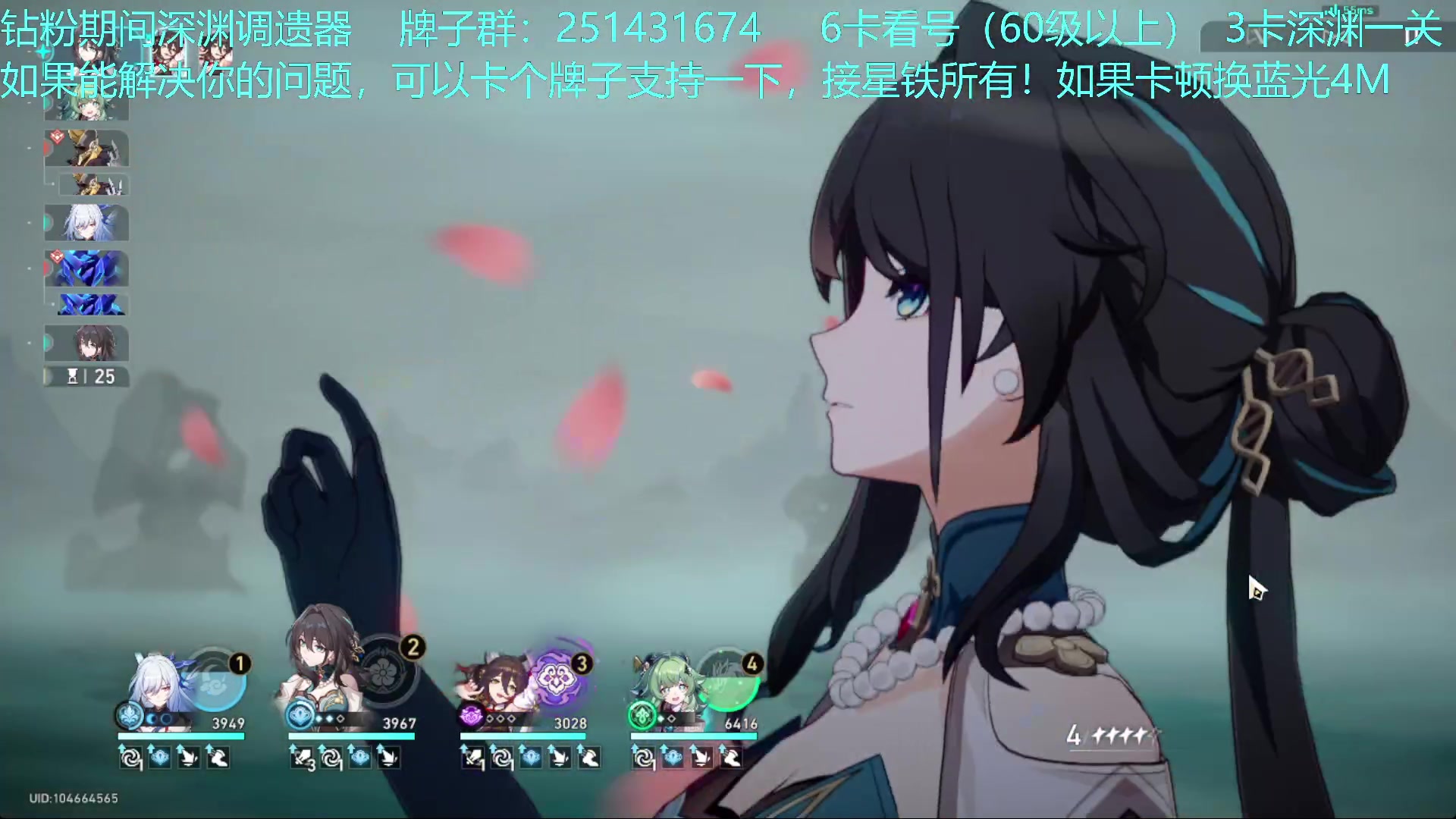 【2024-06-15 21点场】欧根er：梦幻西游赛季服冲冲冲免费太好玩了！