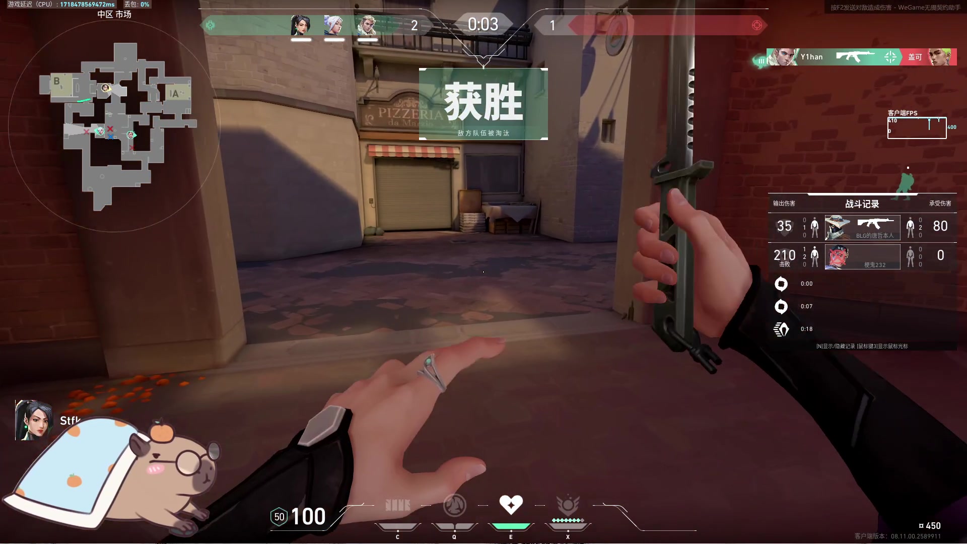 【2024-06-16 02点场】咕噜橙o：【咕噜橙】沉淀橙