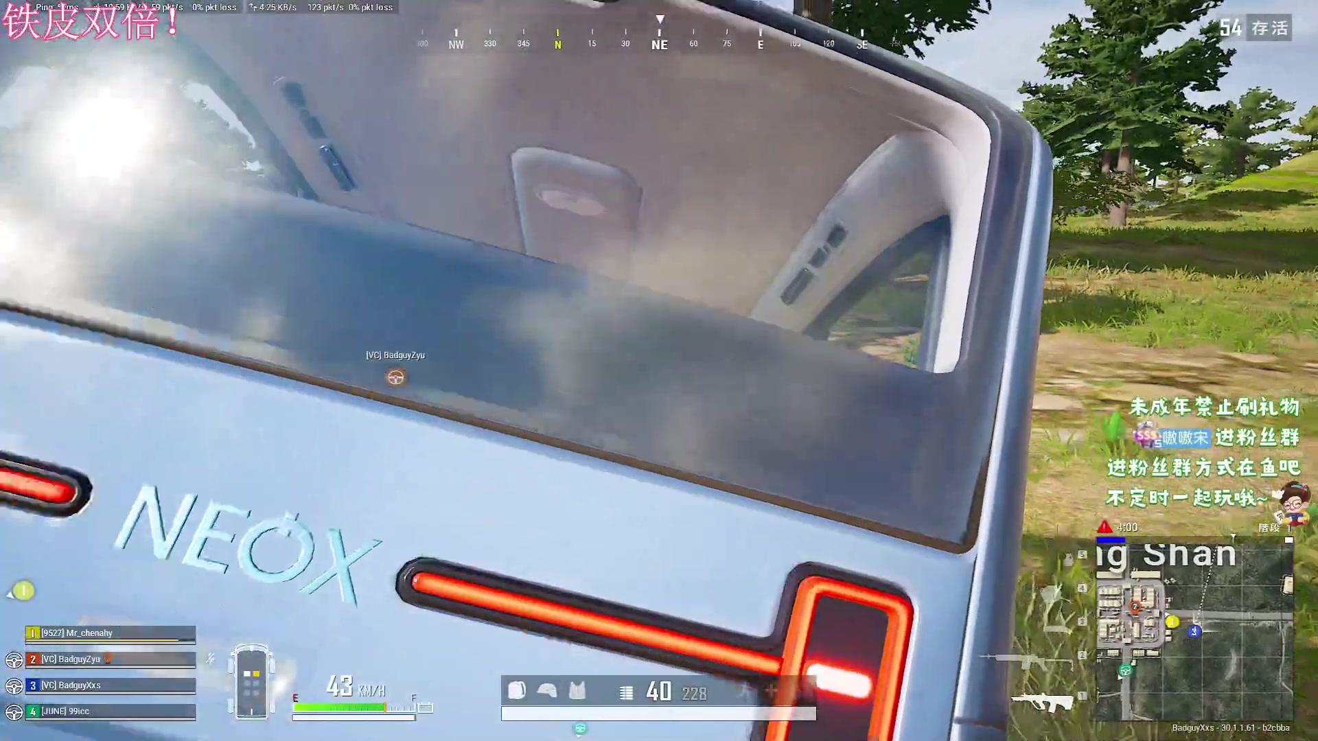 【2024-6-16 16点场】小小宋OAO:✨小小宋✨开心快乐每一天！