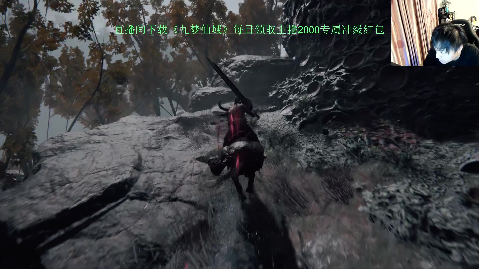 【2024-06-16 15点场】刘嘉俊Sylar1：拿出你的百分之百！762484