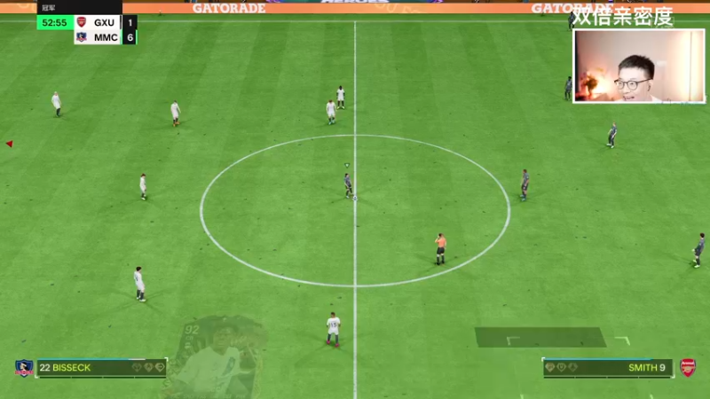 【2024-06-11 23点场】COCO花式FIFA：双倍：MMC周赛收尾+开包【晚间档】