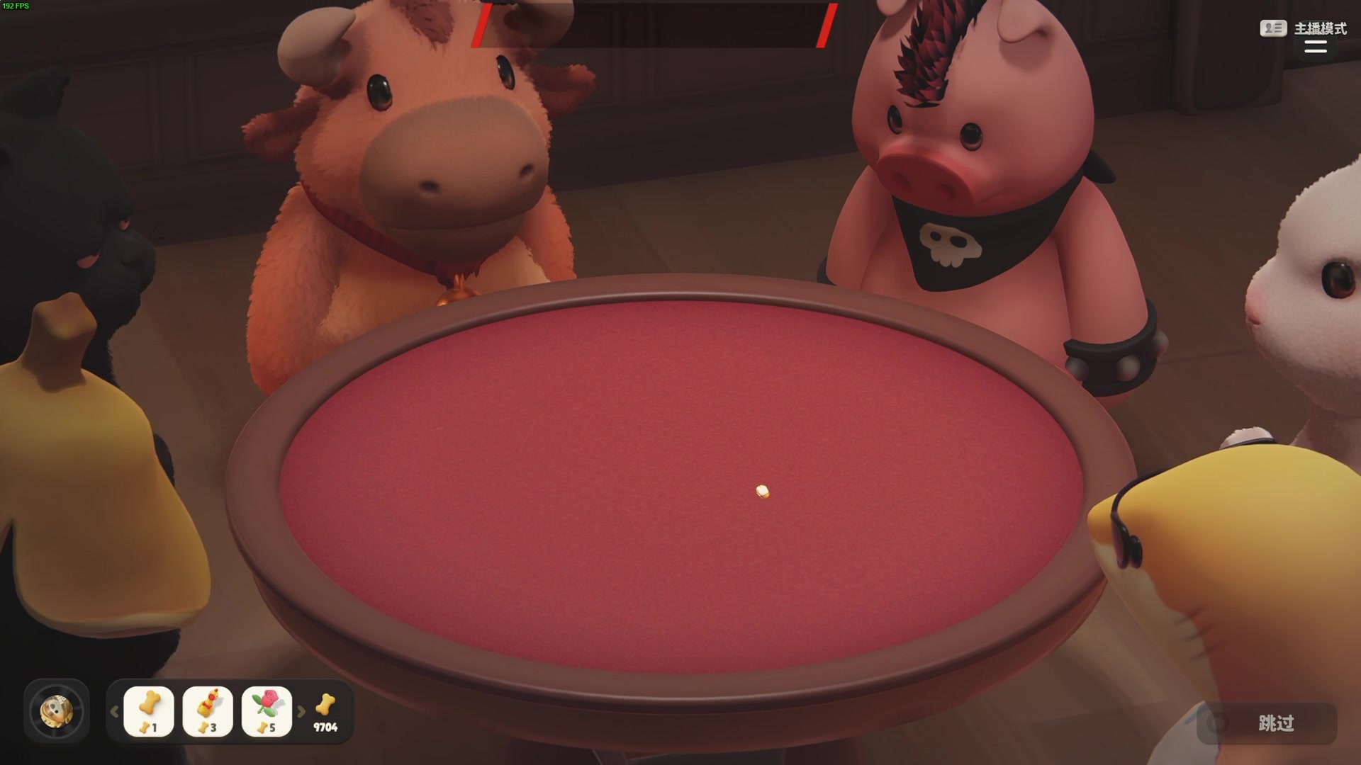 【2024-06-15 23点场】TYF唐亦风：今天i休息 150008