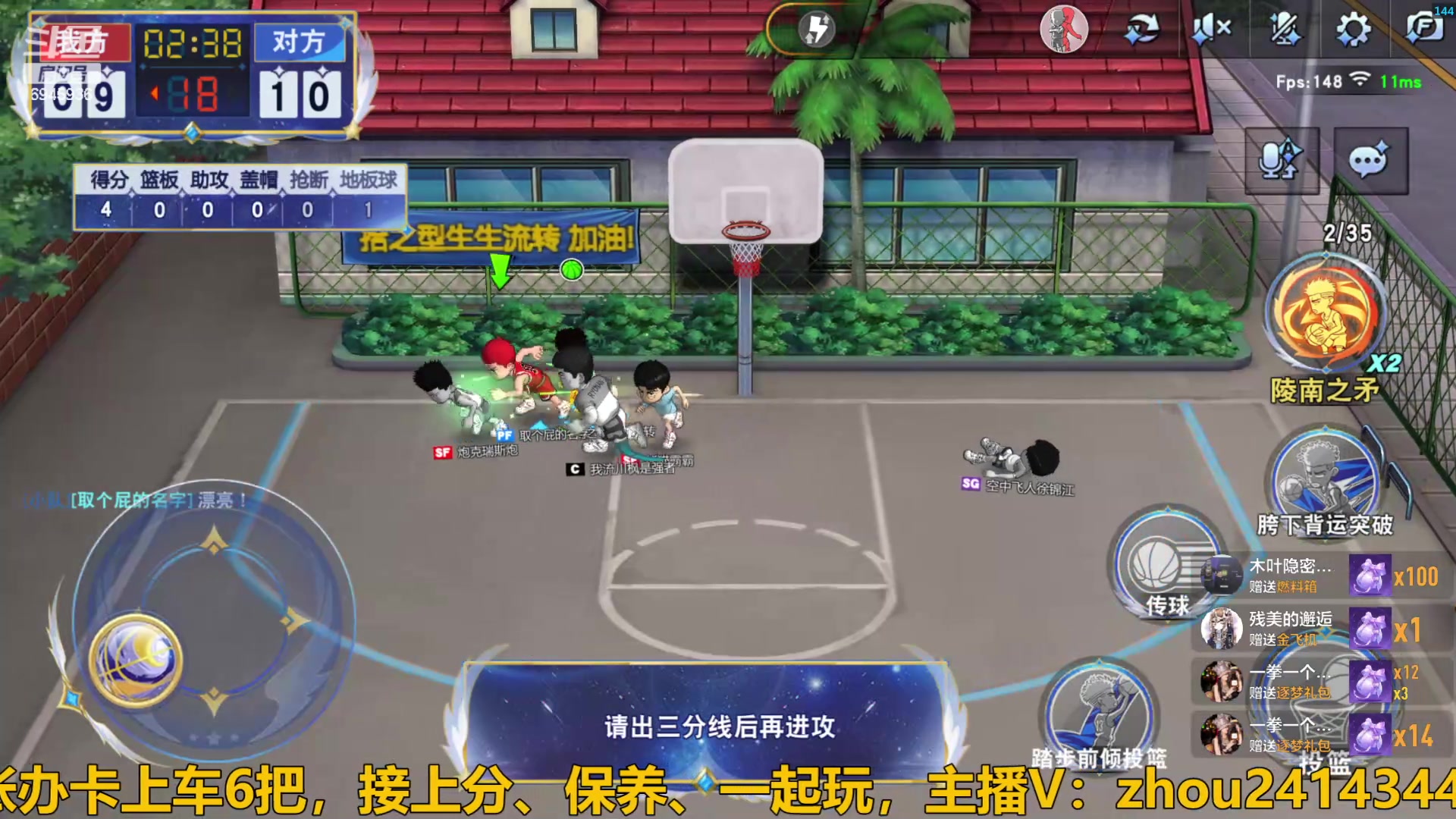 【2024-06-15 16点场】技术帝1：传奇短古川，谁用谁知道！技术帝！