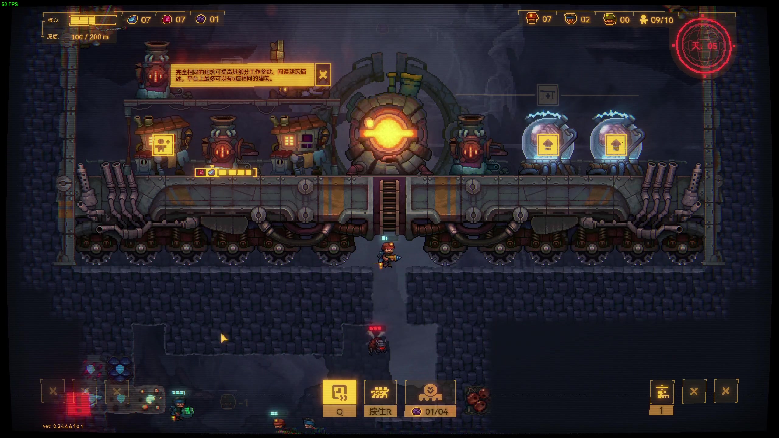 【2024-06-15 21点场】凡尘困：steam新品节！大变开始品鉴！！！！！