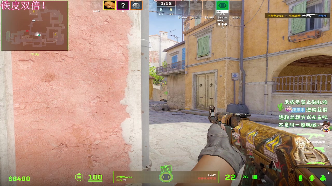 【2024-6-16 3点场】小小宋OAO:✨小小宋✨开心快乐每一天！