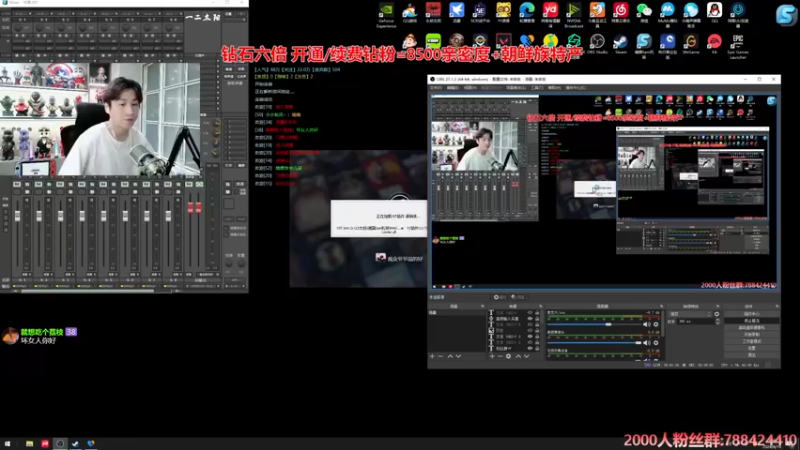 【2024-06-16 02点场】阿俊丶ll：【阿俊】铁皮双倍^^白给小子！