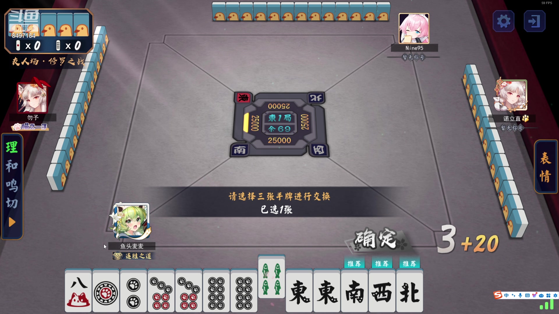 【2024-06-16 01点场】WE丶994：植物大战僵尸2.1。杀一杀、