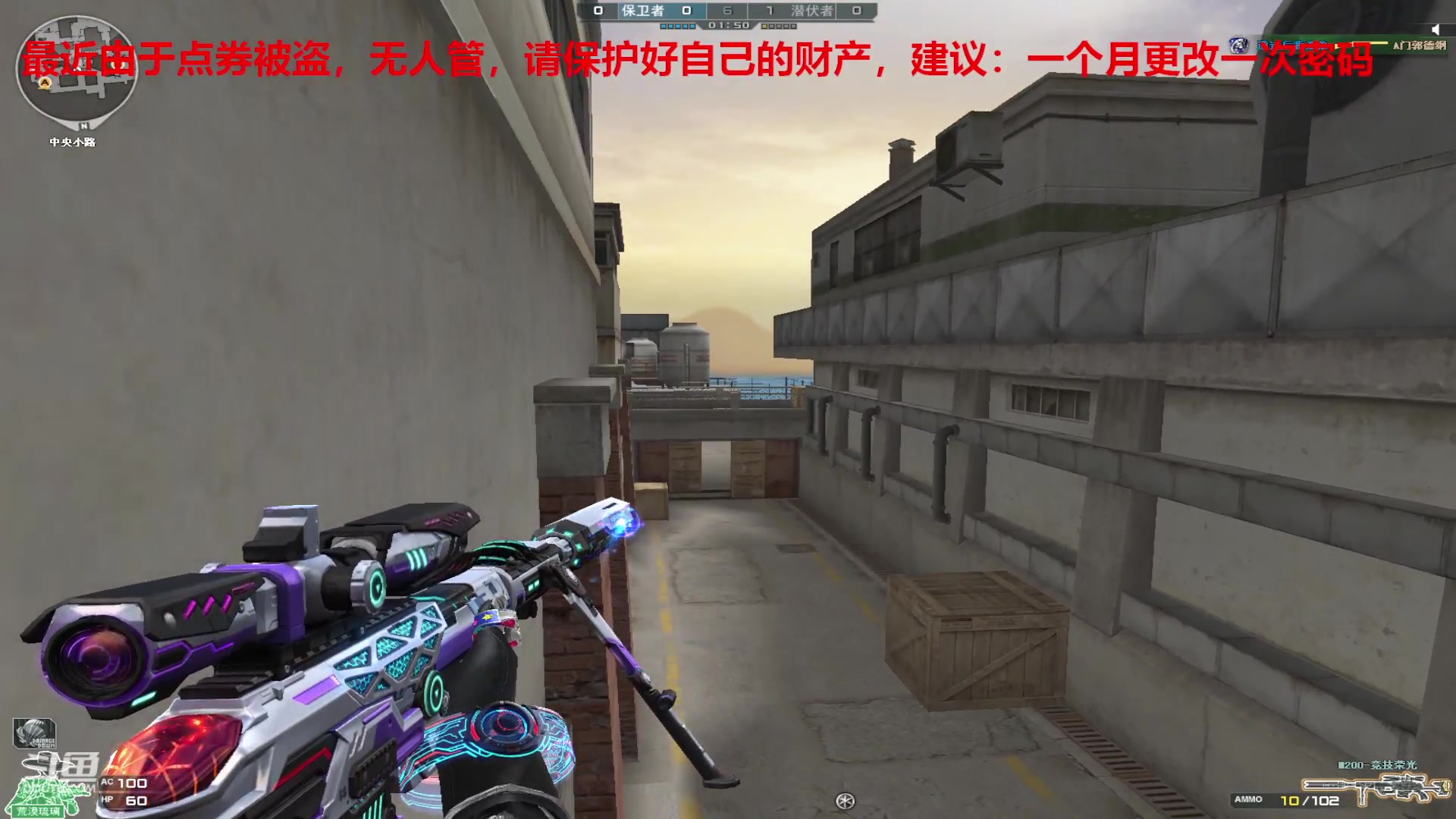 【2024-06-15 22点场】7L521：S27赛季冲冲冲~