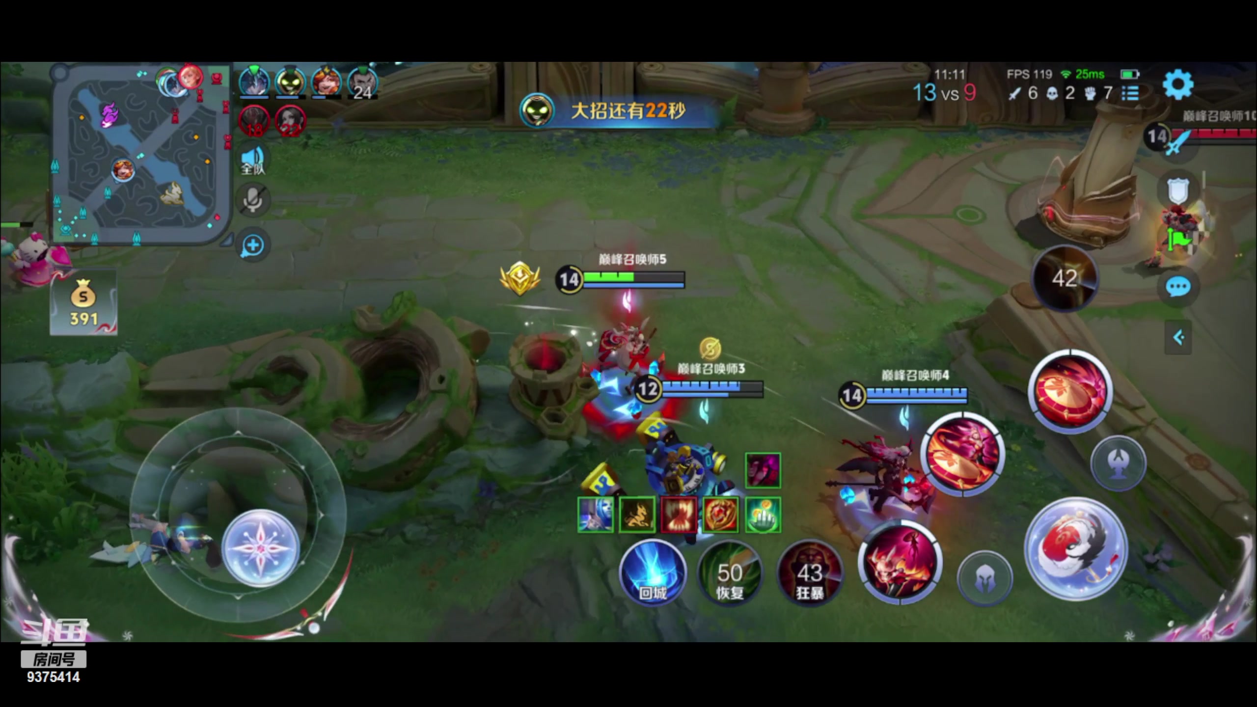 【2024-06-16 18点场】昧昧不是妹妹：先有我后有神