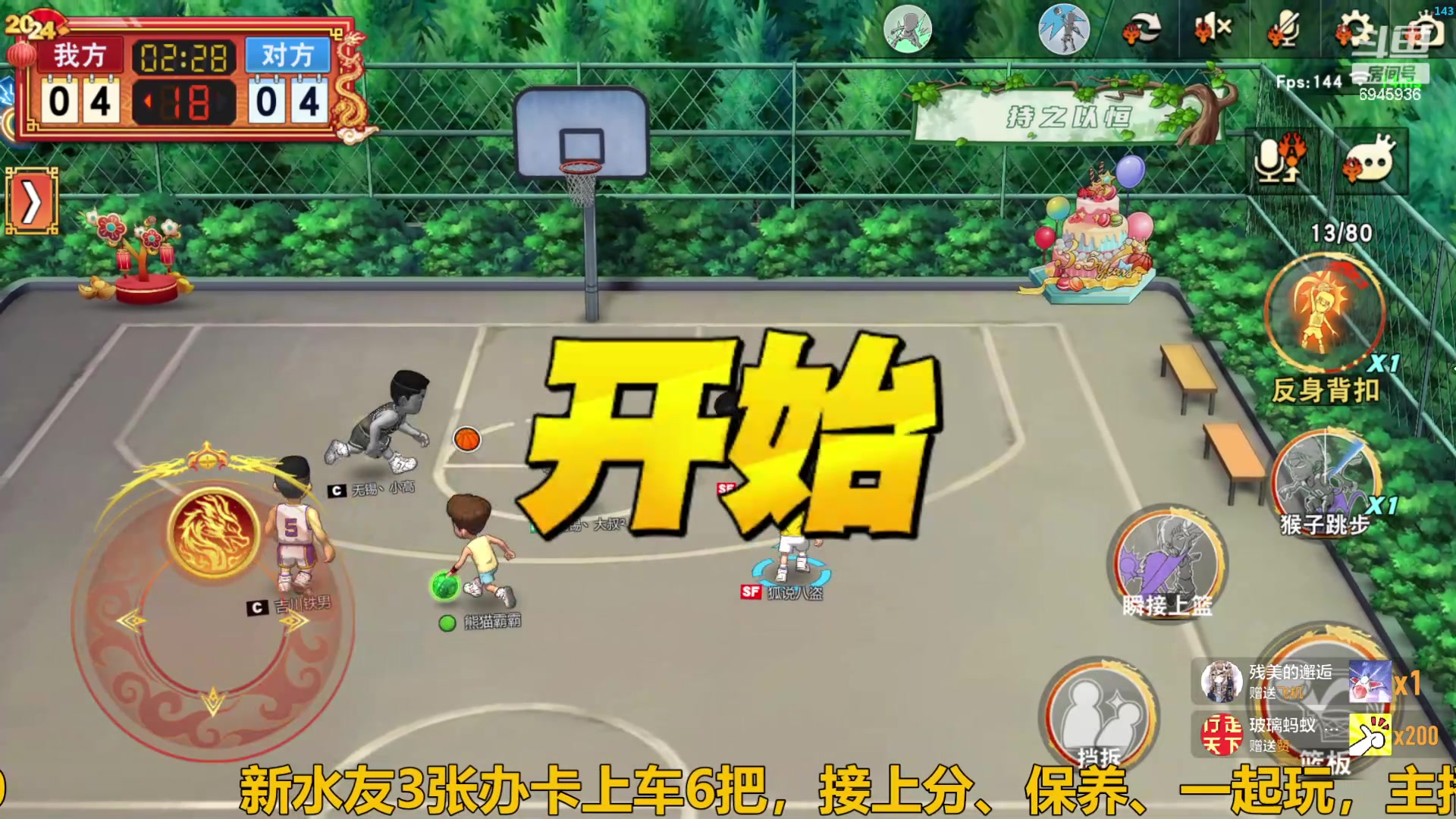 【2024-06-11 15点场】技术帝1：传奇短古川，谁用谁知道！技术帝！