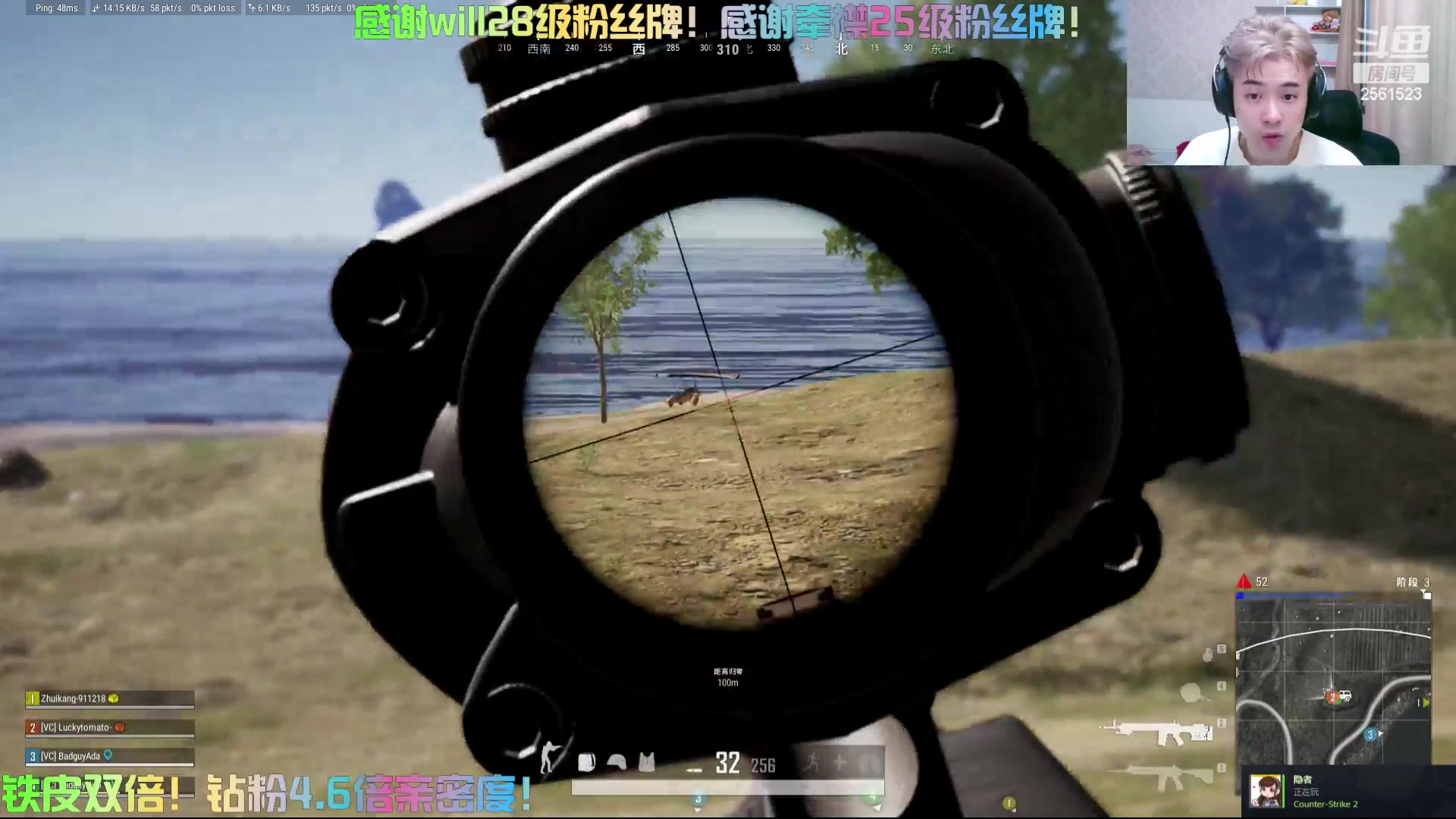 【2024-06-16 20点场】冲酱ccc：我不喜欢你了王者荣耀！