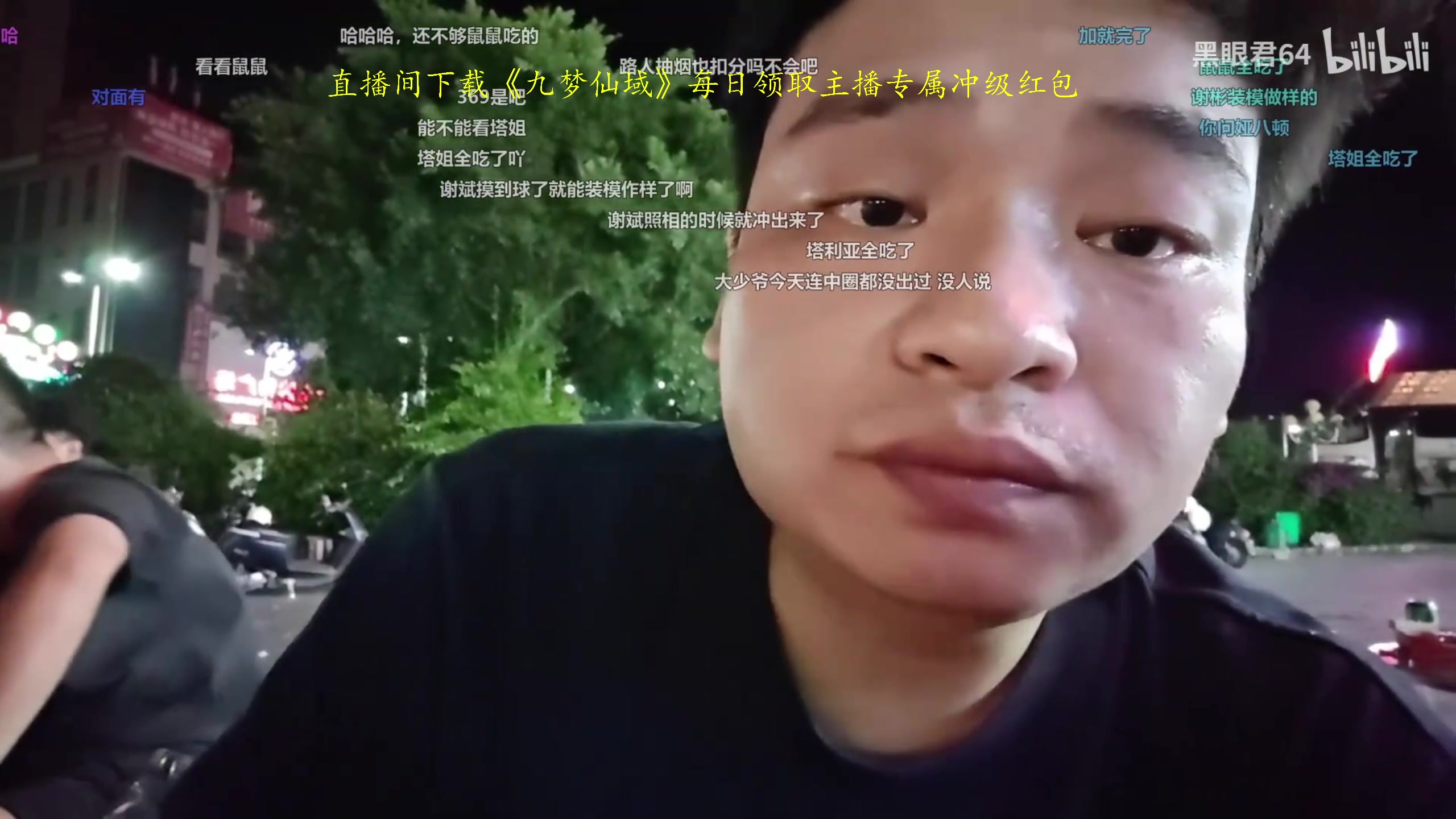 【2024-06-16 11点场】ZippO宝哥：打僵王！！！