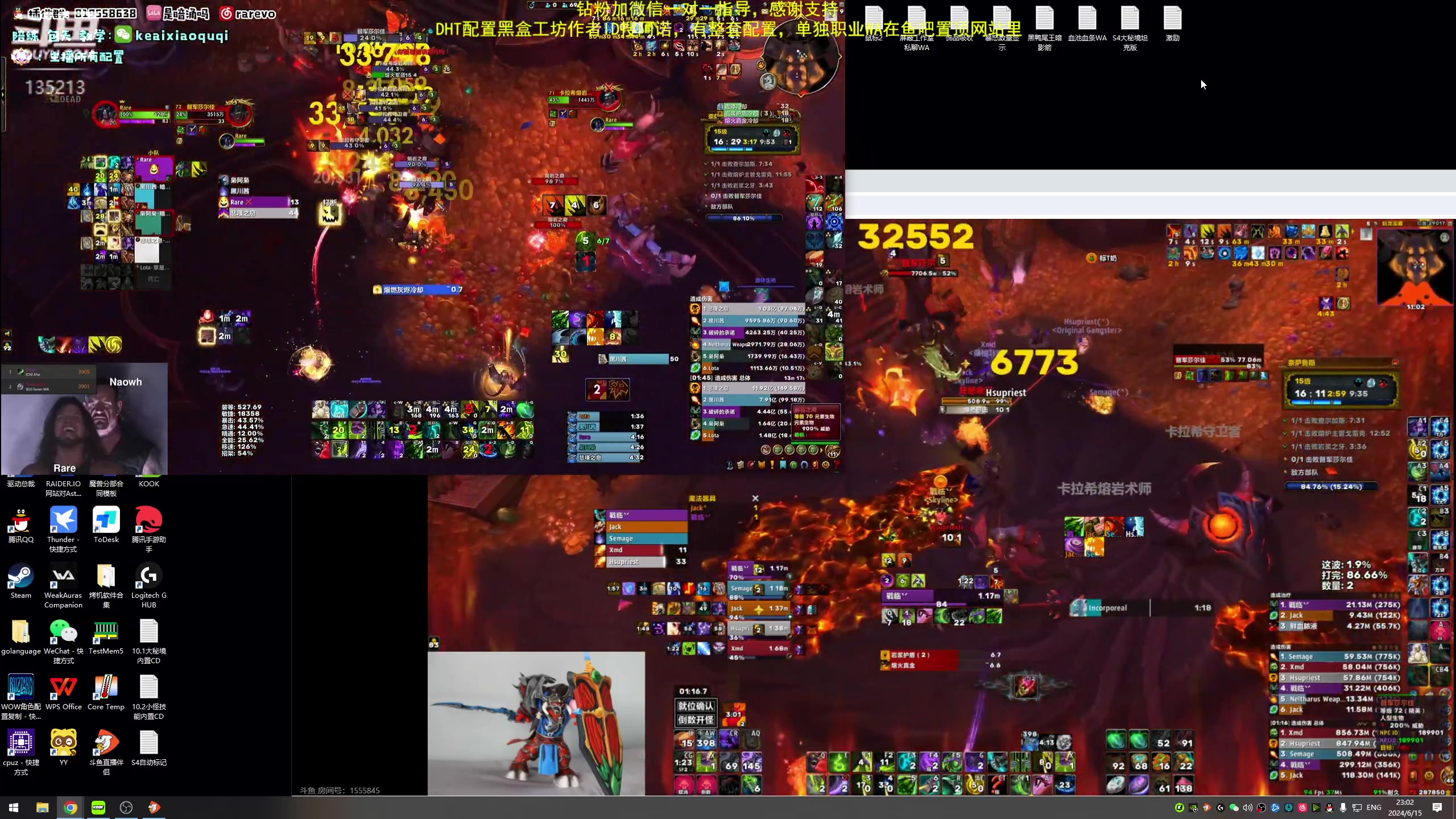 【2024-06-15 22点场】神奇的阿诺：阿诺亚服大秘境