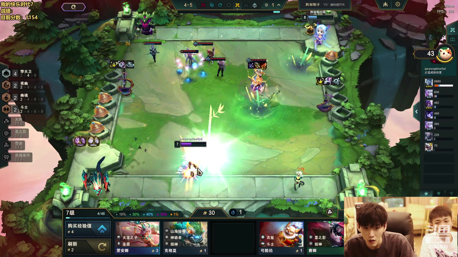 【2024-06-16 18点场】NB丶条皮兄弟：OB一下MTA比赛！