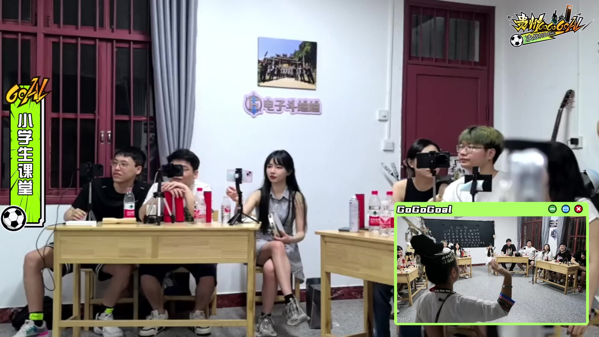 【2024-06-16 20点场】谢彬DD：喂,在吗?进来看Show了.