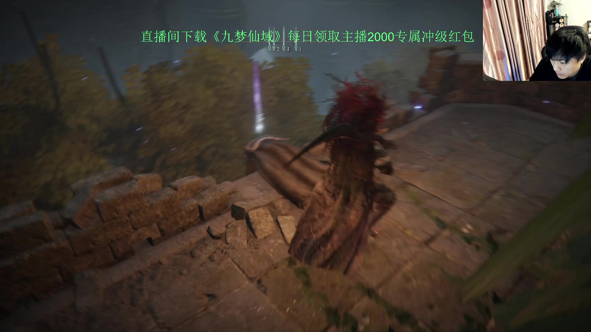 【2024-06-16 19点场】刘嘉俊Sylar1：拿出你的百分之百！762484