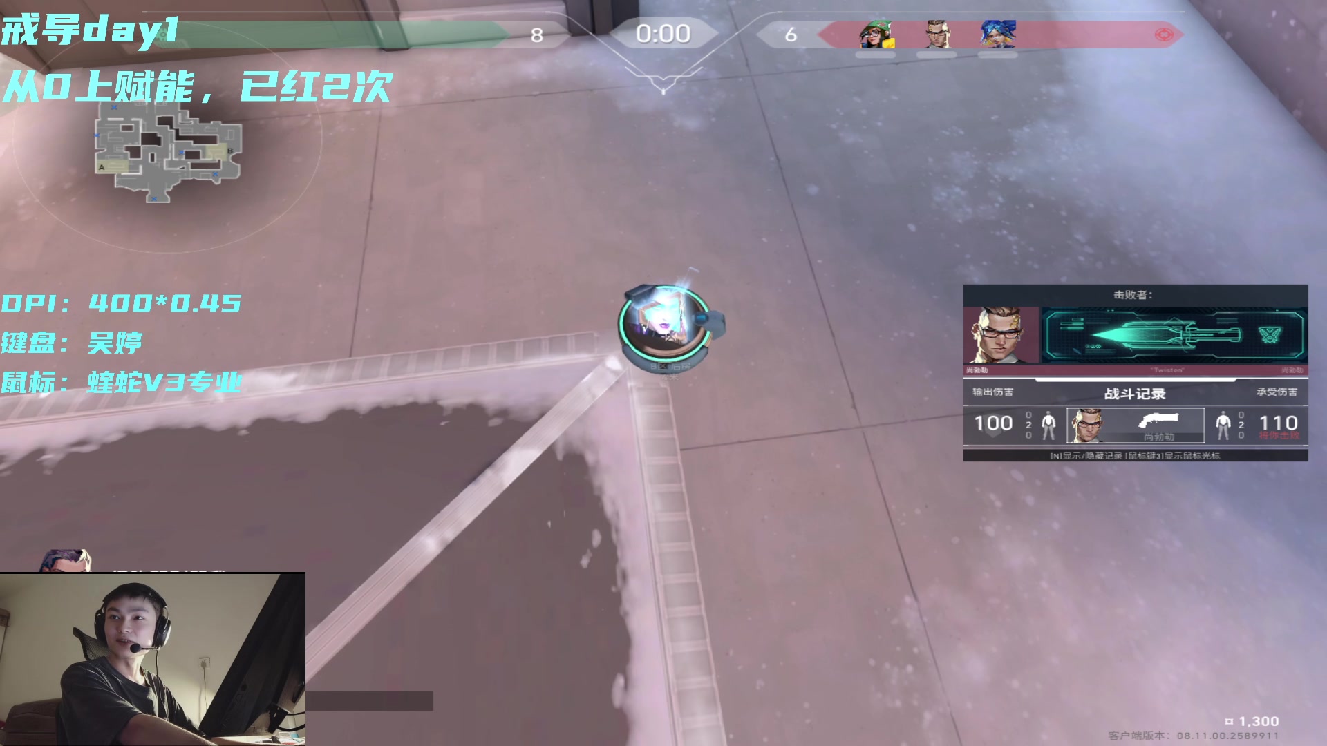 【2024-06-16 03点场】imxiaoxin：【✘-✘】黑白双煞 钻粉4倍