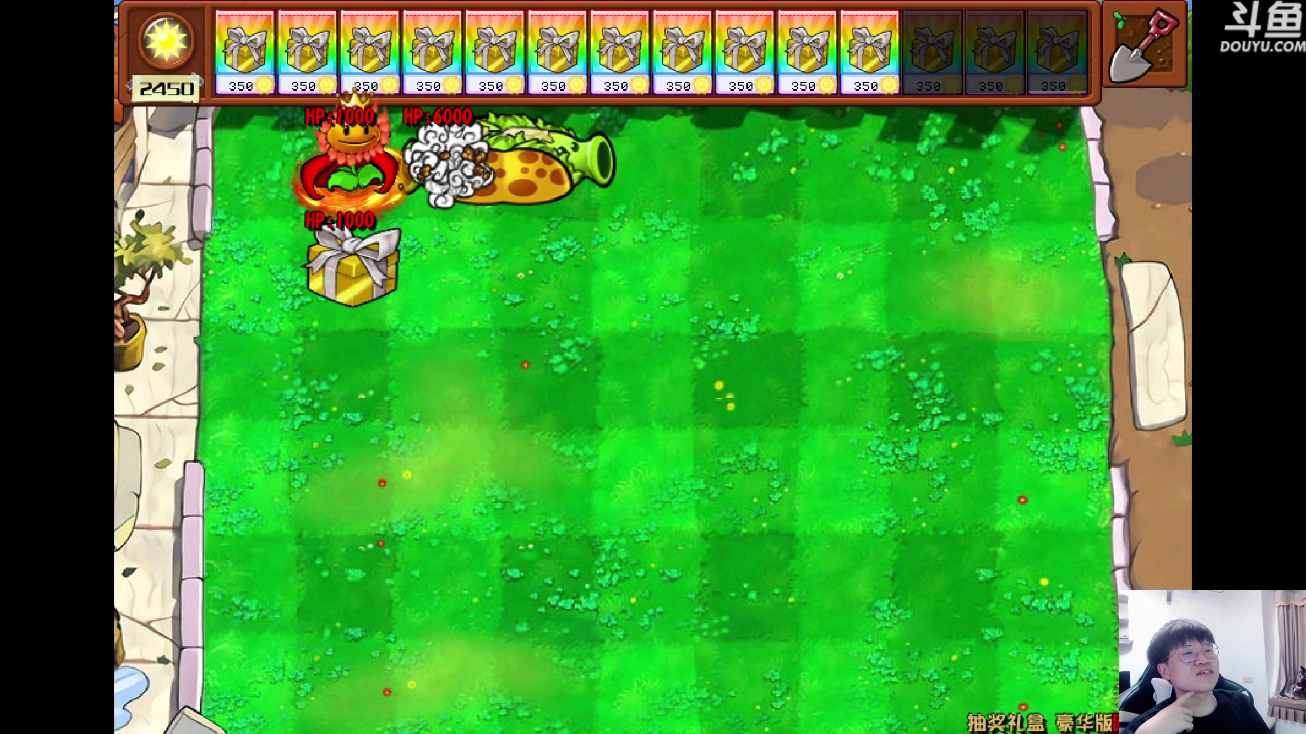 【2024-06-16 22点场】ice秋风：春季赛Day3，传奇32强解说决赛！