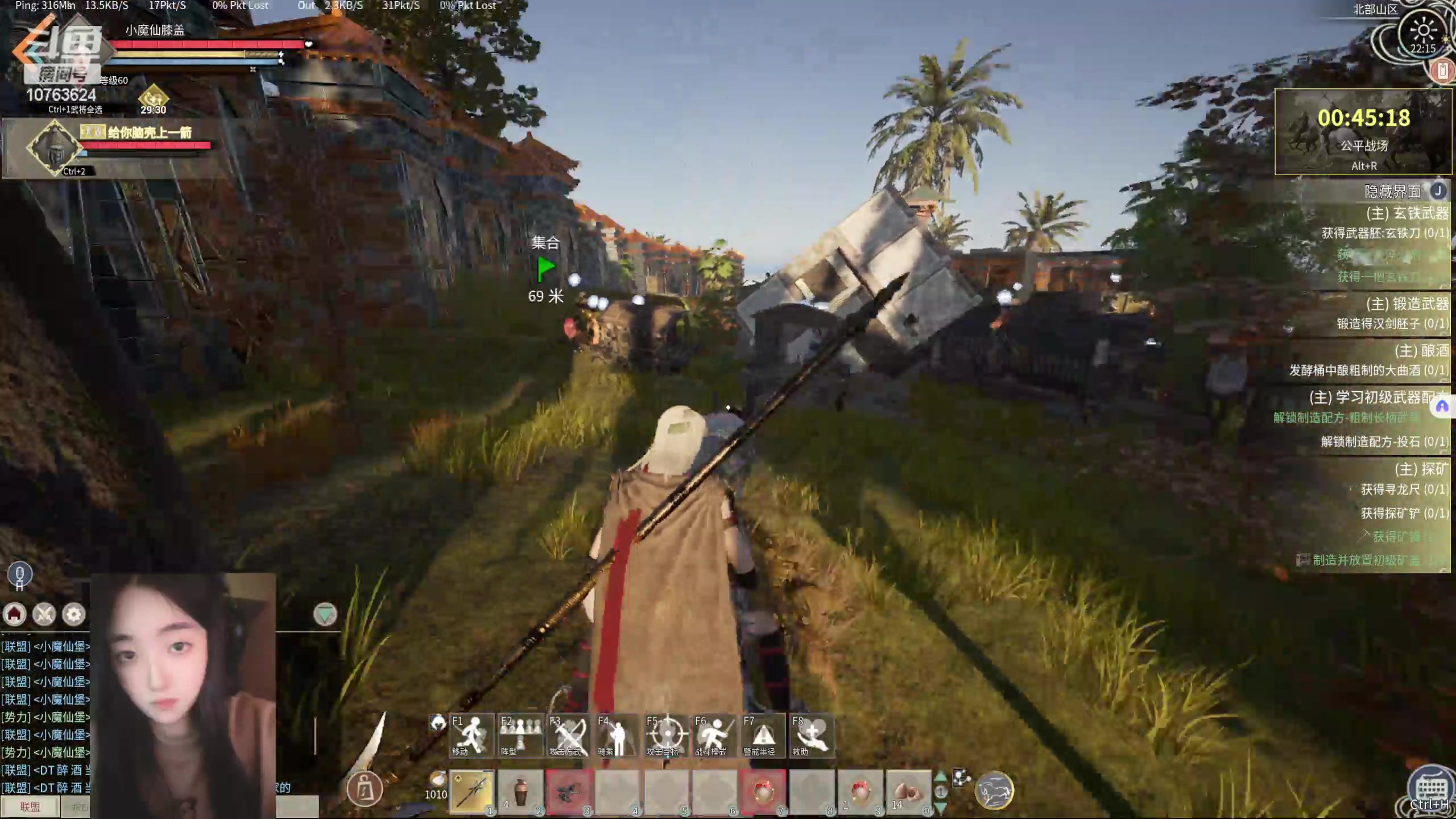 【2024-06-14 21点场】膝盖是个倒霉蛋：卸甲归田了，哎呀~