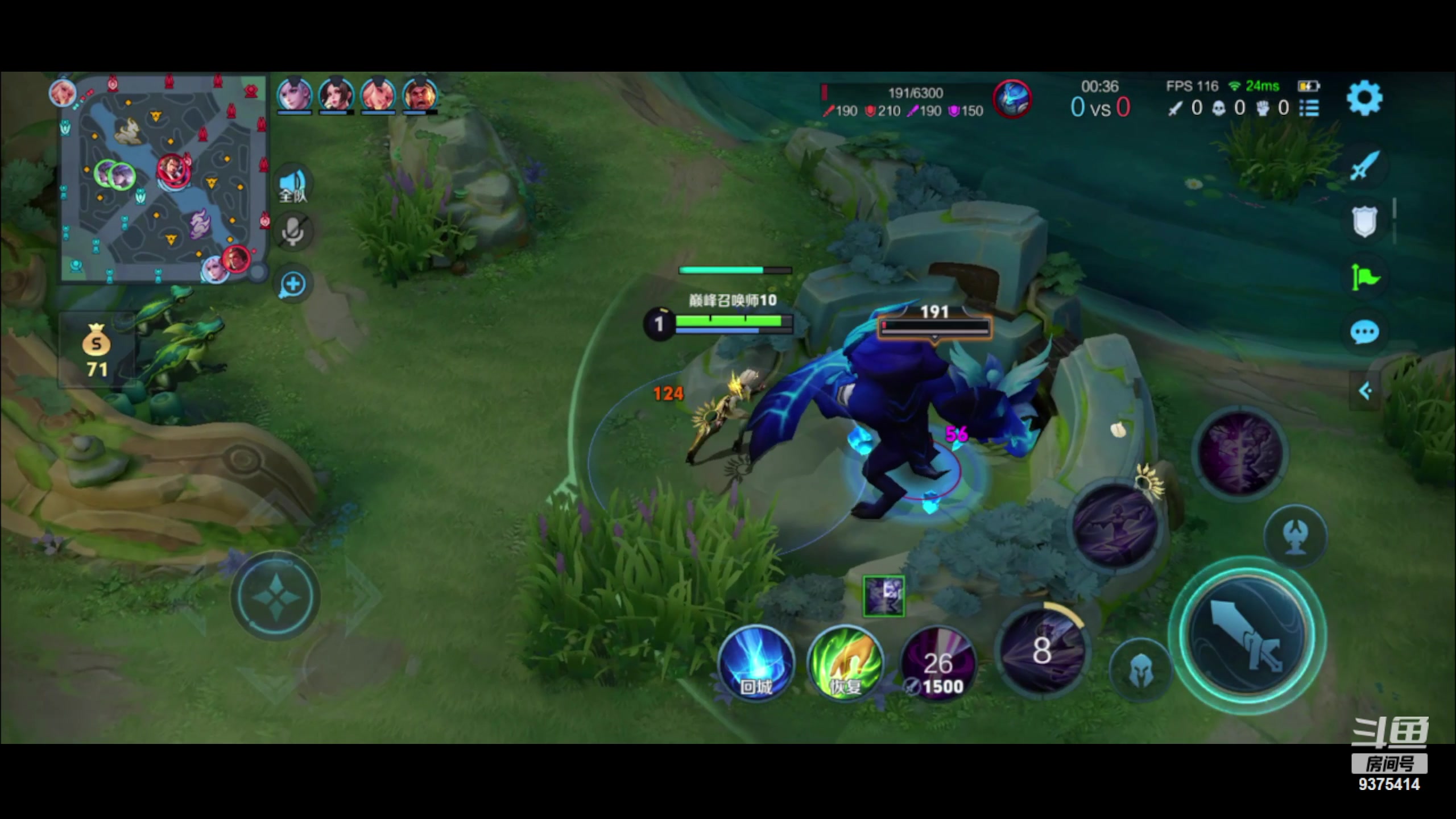 【2024-06-16 21点场】昧昧不是妹妹：先有我后有神