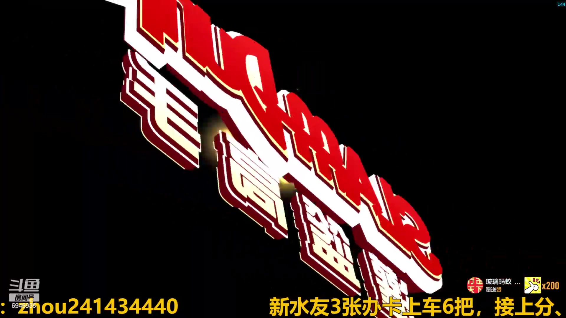 【2024-06-12 13点场】技术帝1：传奇短古川，谁用谁知道！技术帝！