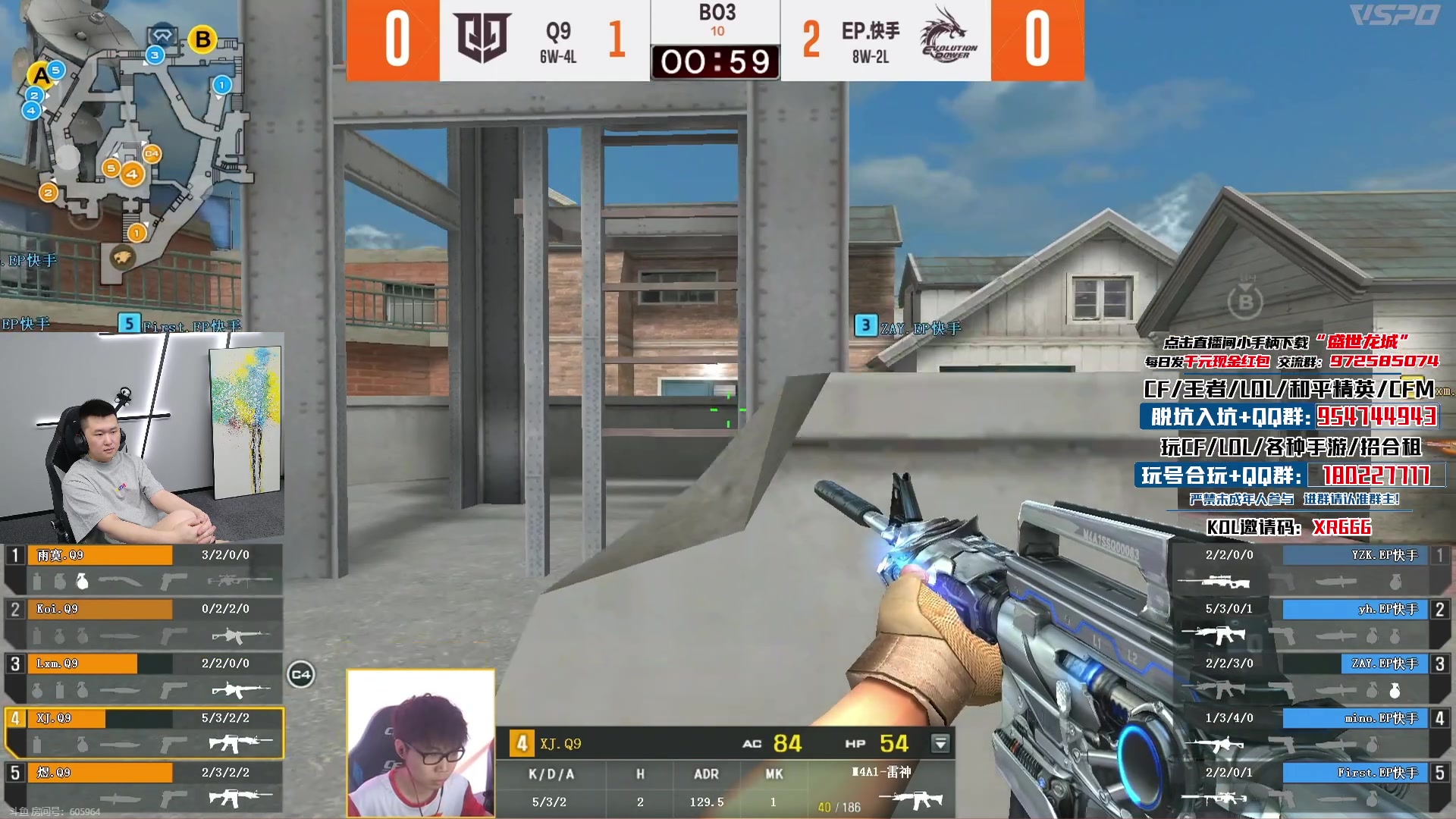 【2024-06-15 18点场】汉宫年鹏Enpi：周末快乐，一起看比赛