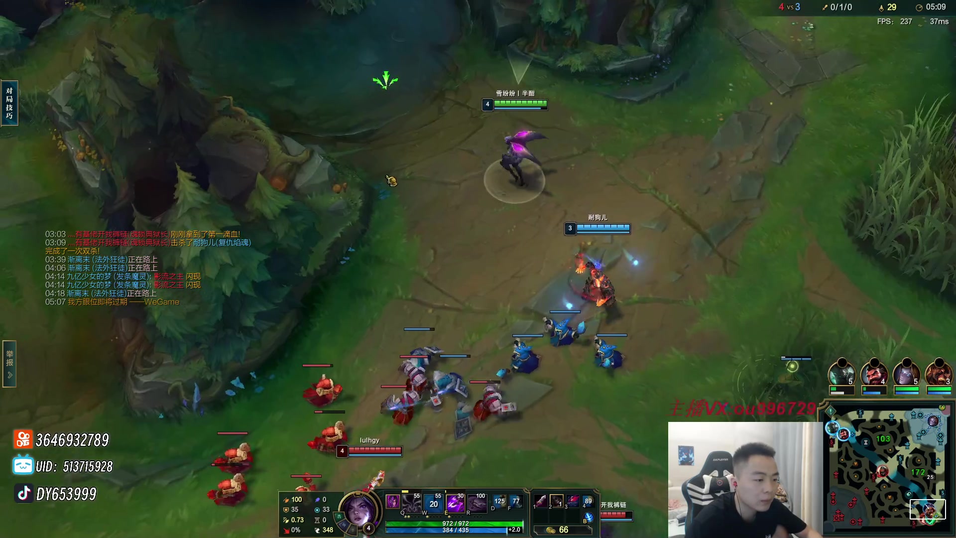 【2024-06-16 15点场】暗夜猎手光头强：第一vn：好~好~好强