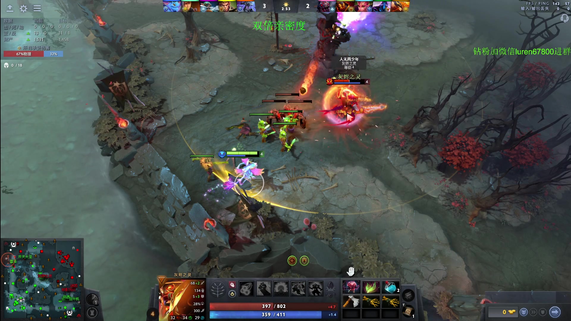 【2024-06-15 22点场】阳光男孩Aq：今天只有一个字！！！7718843