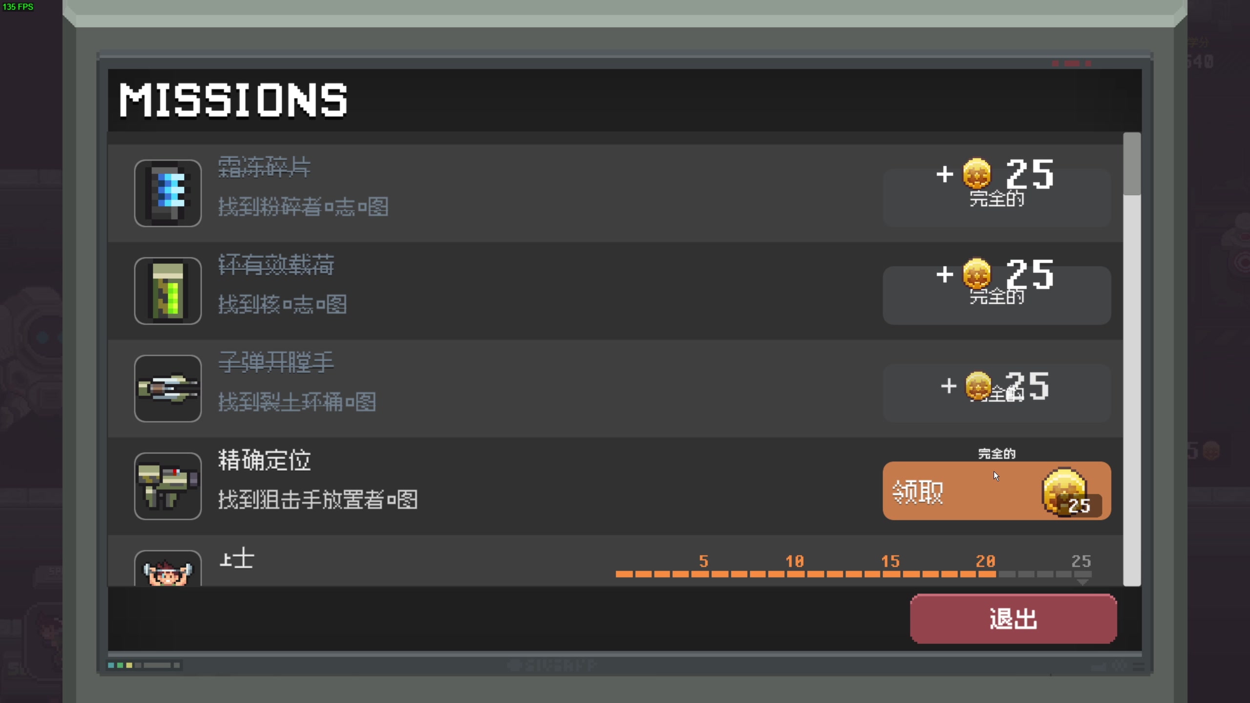 【2024-06-16 19点场】凡尘困：steam新品节！大变开始品鉴！！！！！