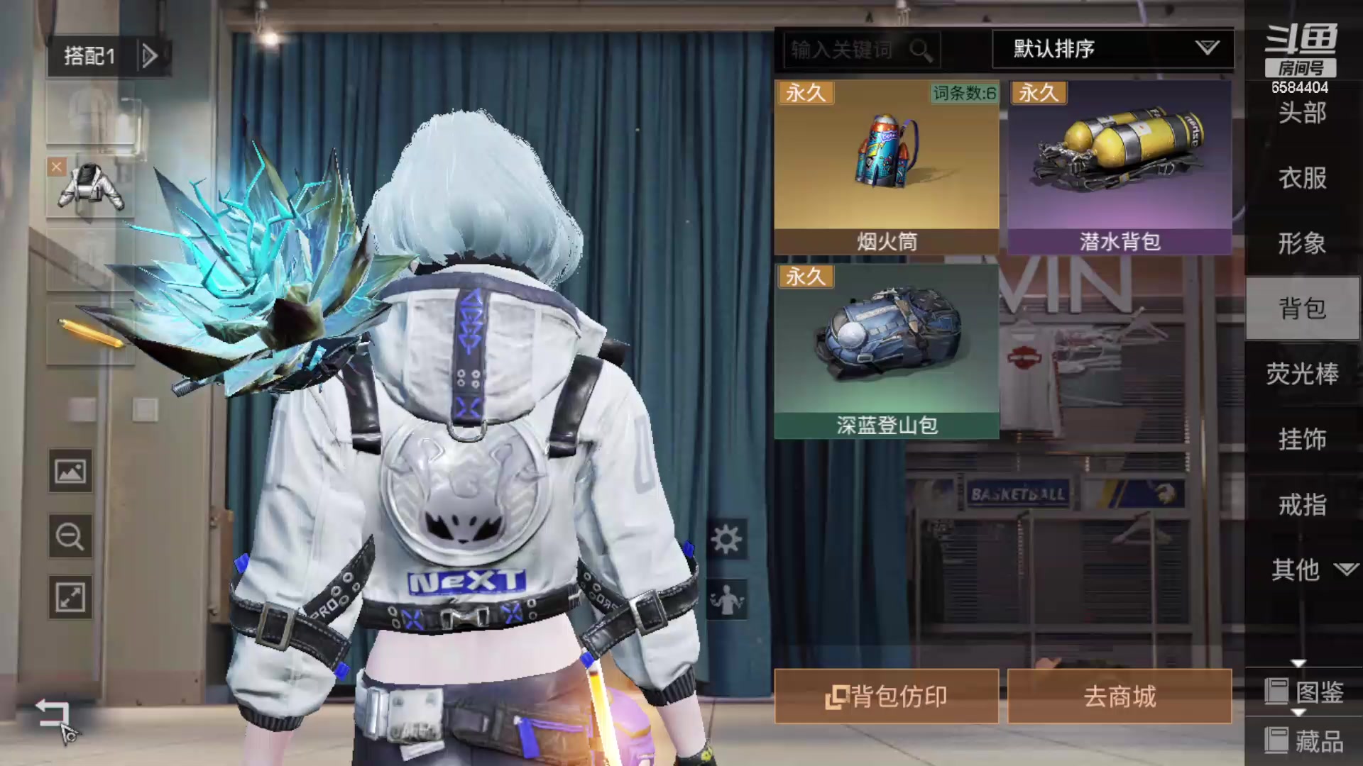 【2024-06-15 21点场】中华田园冯太极：新区刚开一秒赶紧来