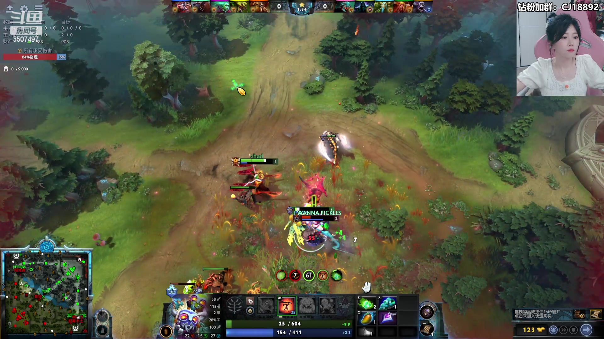 【2024-06-16 00点场】Amsssss：~~~昨天的分数今天的目标~~~