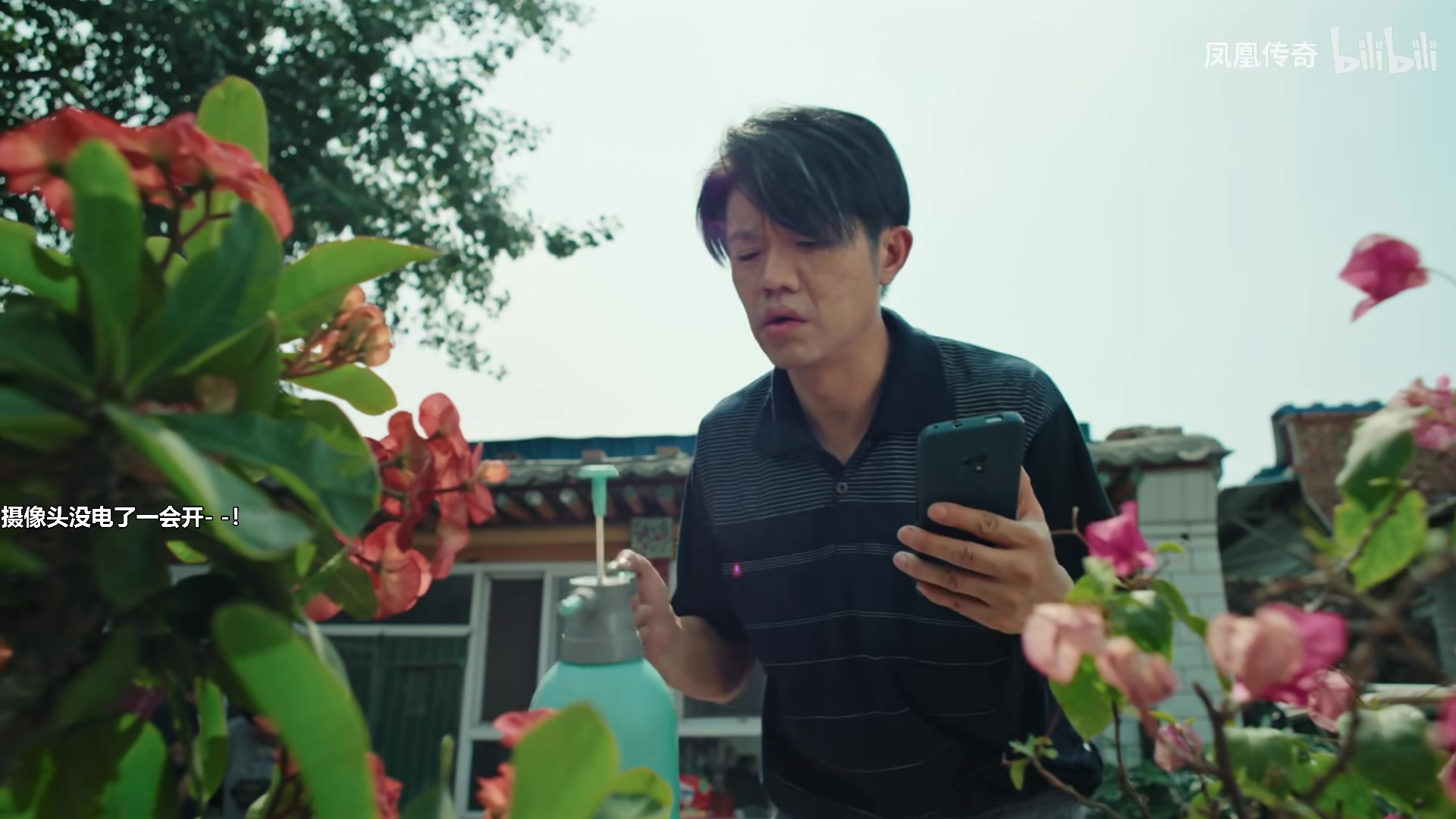 【2024-06-16 13点场】十三三三：⭐我回来啦~~~