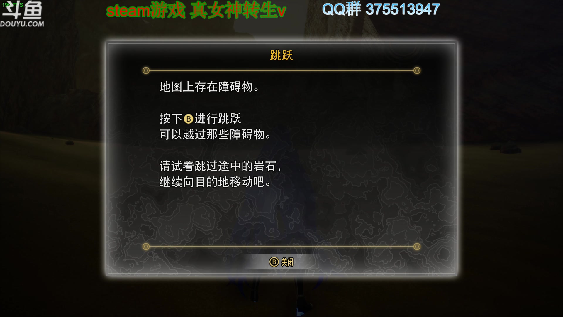 【2024-06-15 20点场】its宁玉今秋：天气开始热了，注意保暖