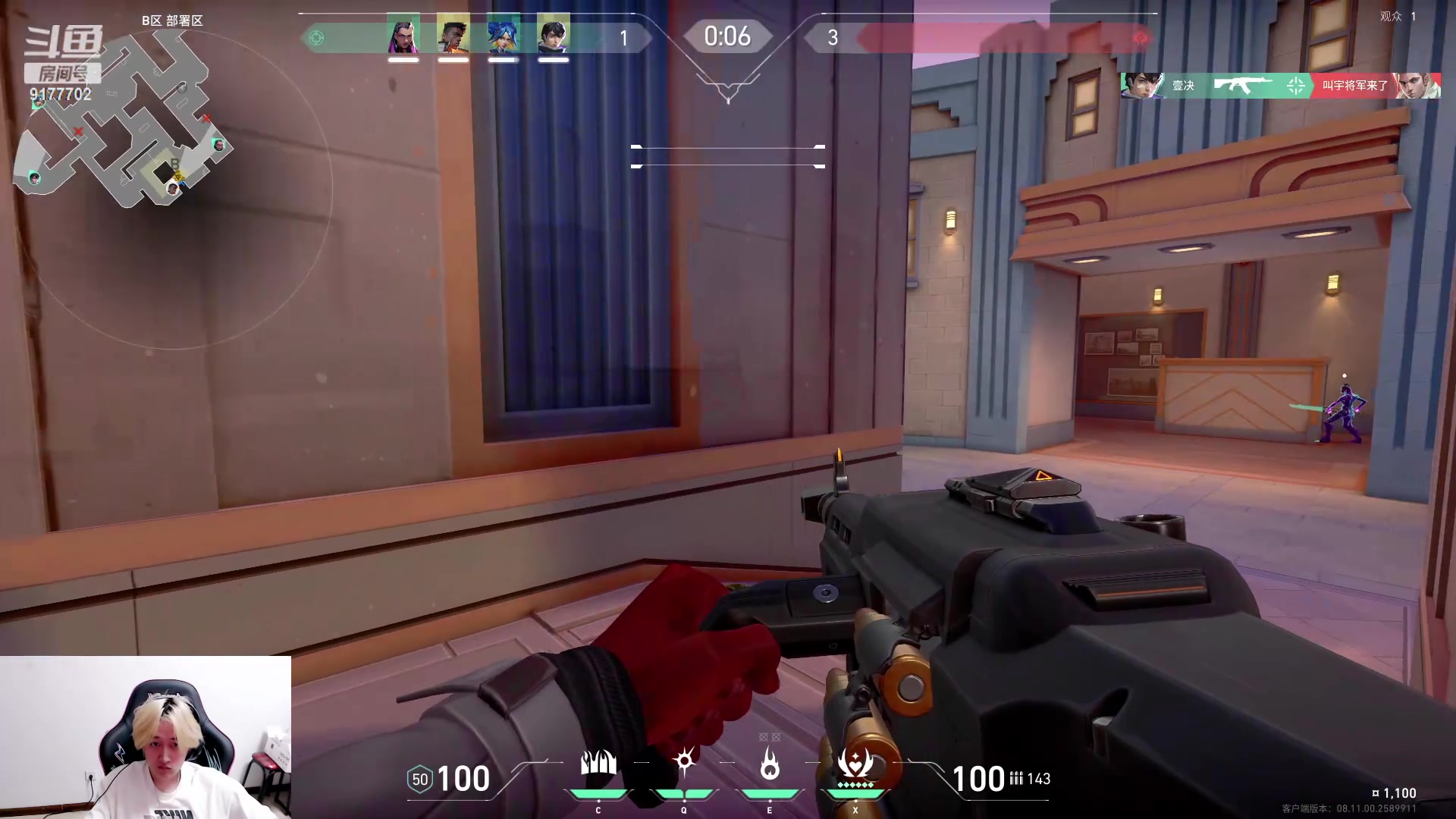 【2024-06-16 20点场】浅笑Giao：我着迷拉 我没救啦